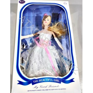 BONECA MY GOOD FRIENDS