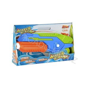 WATER GUN SHARK